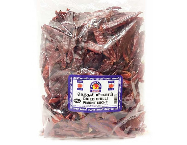 Dried Chillies – செத்தல் மிளகாய் - 400g