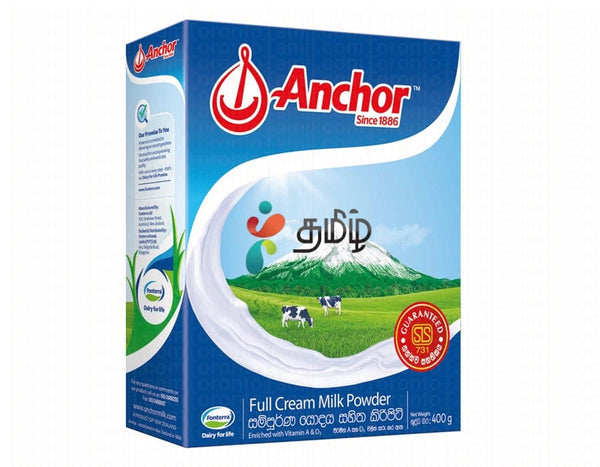 Anchor Full Cream Milk Powder - 400g Milk Powder
