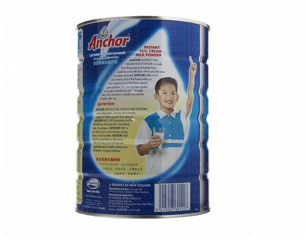 Anchor Full Cream Milk Powder -900g/2lb Milk Powder