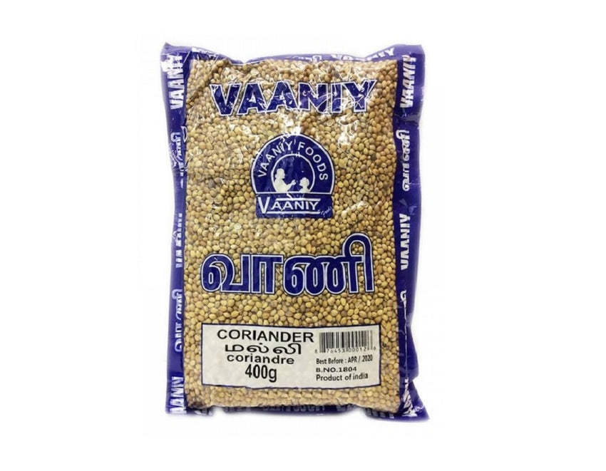 Coriander seeds- மல்லி - 400g