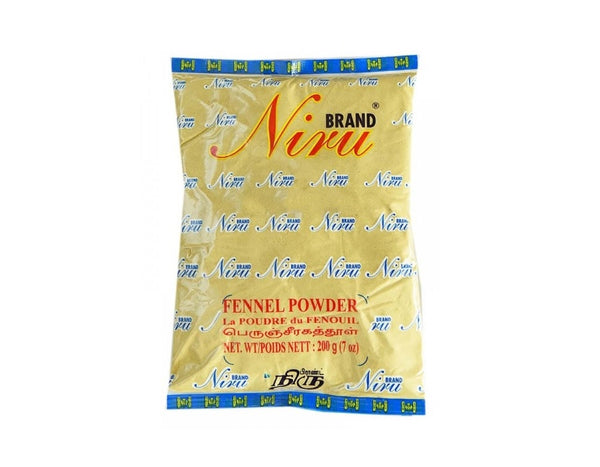 Fennel Powder – பெருஞ்சீரக தூள் - 200g