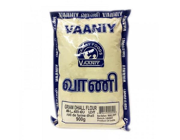 Gram Dhal Flour - கடலை மா - 900g