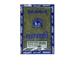 Black Pepper Ground - மிளகு தூள் - 100g